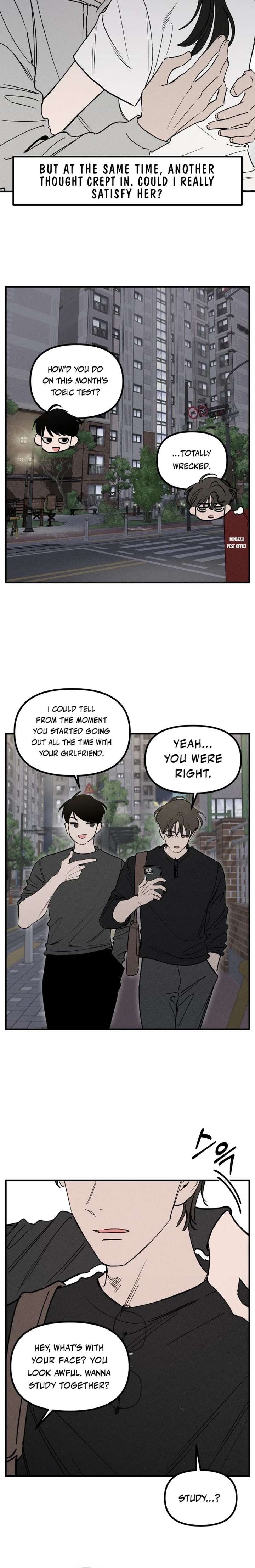 Disastrous Romance Chapter 17 - Page 8