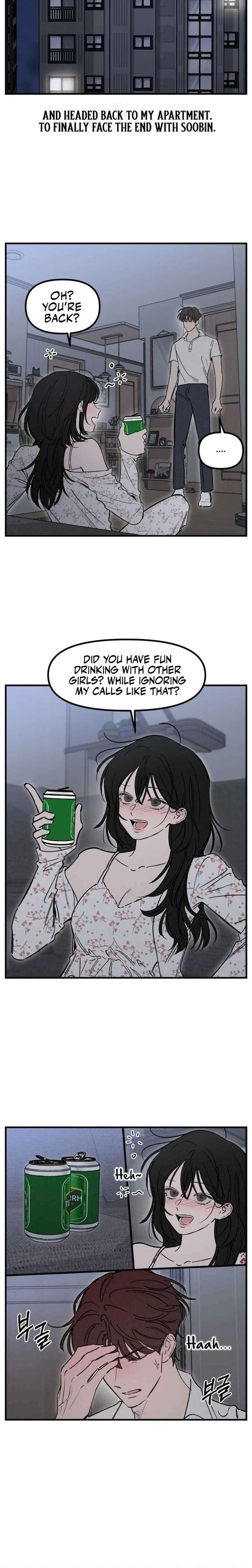 Disastrous Romance Chapter 18 - Page 6