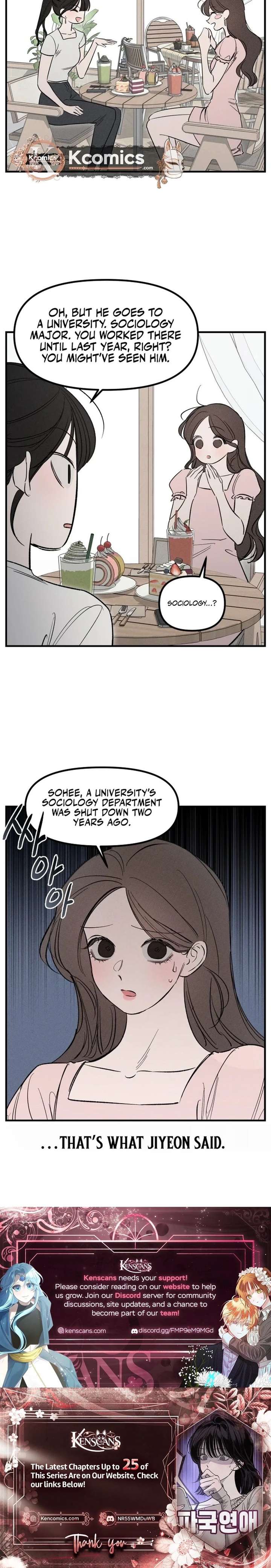 Disastrous Romance Chapter 19 - Page 10