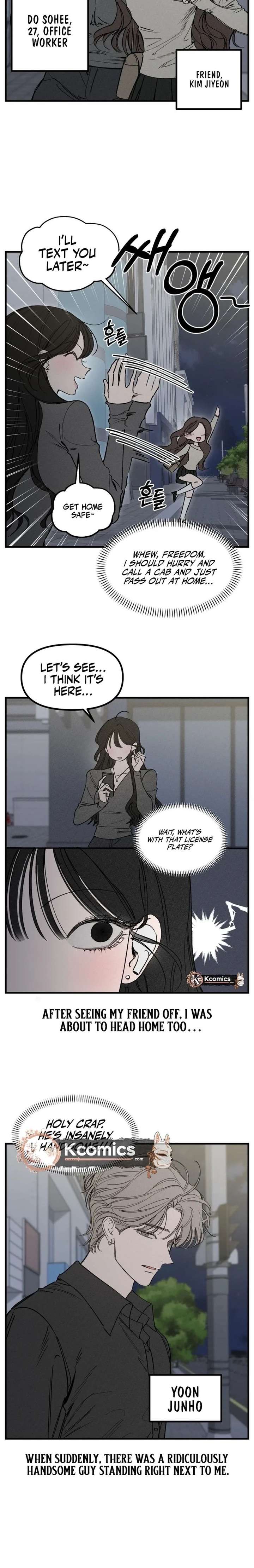 Disastrous Romance Chapter 19 - Page 2