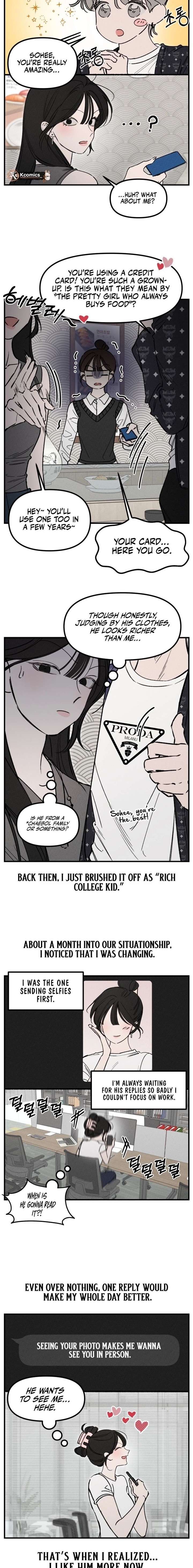 Disastrous Romance Chapter 20 - Page 5