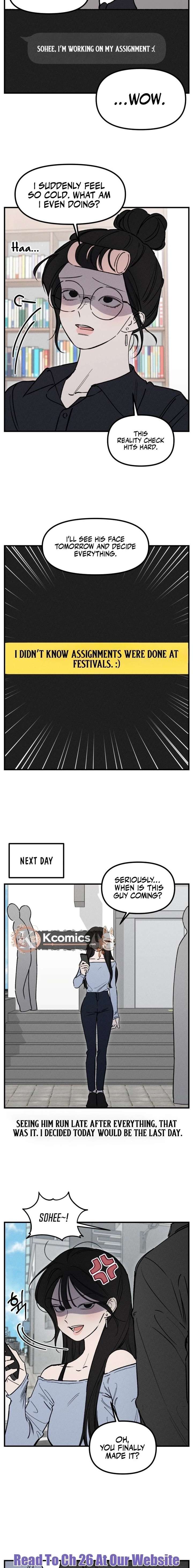 Disastrous Romance Chapter 20 - Page 7