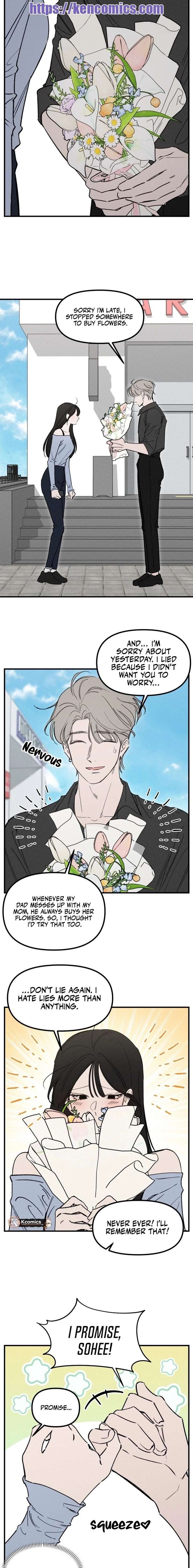 Disastrous Romance Chapter 20 - Page 8