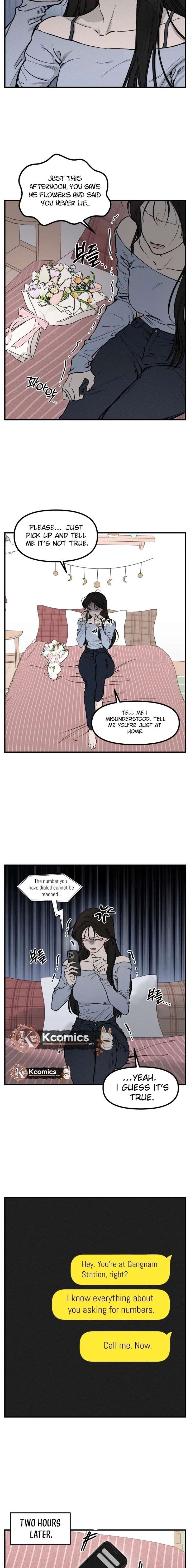 Disastrous Romance Chapter 21 - Page 4