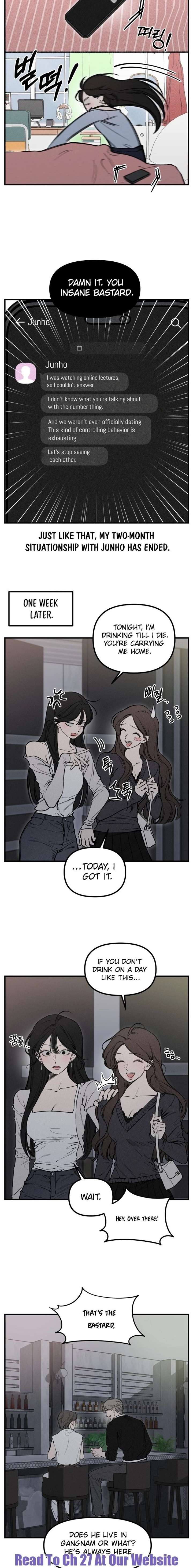 Disastrous Romance Chapter 21 - Page 5