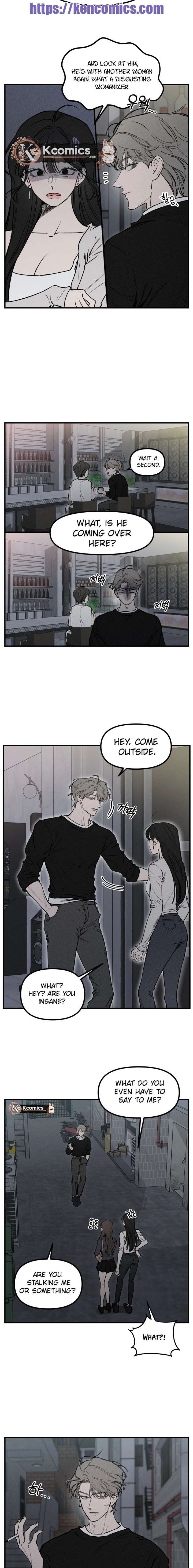 Disastrous Romance Chapter 21 - Page 6