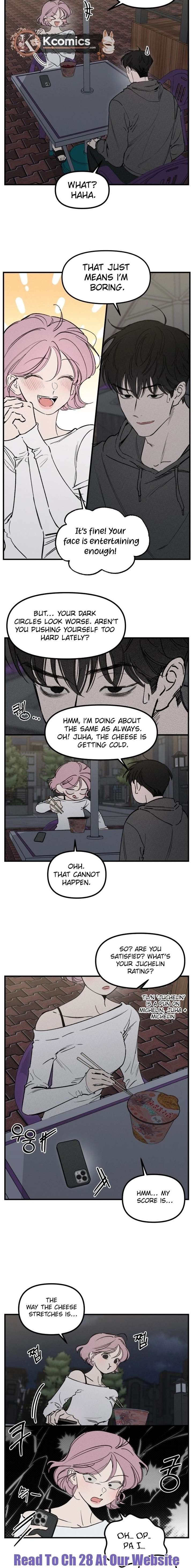 Disastrous Romance Chapter 22 - Page 5