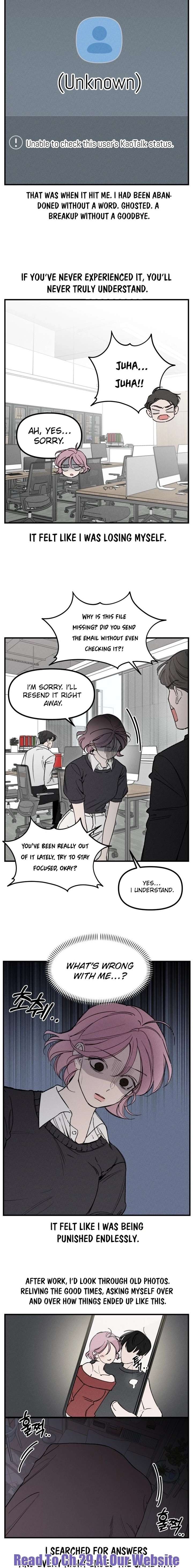 Disastrous Romance Chapter 23 - Page 3