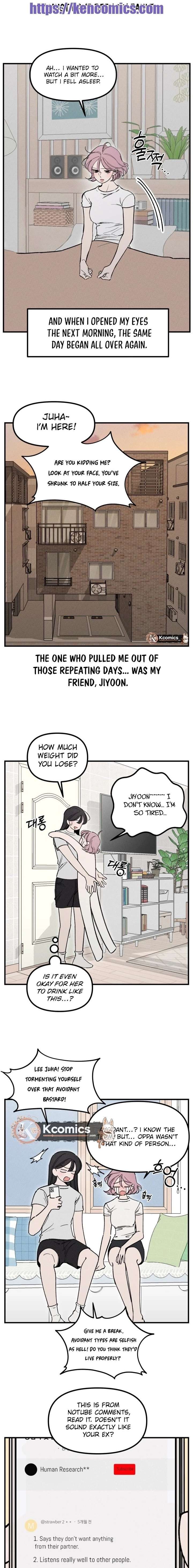 Disastrous Romance Chapter 23 - Page 4