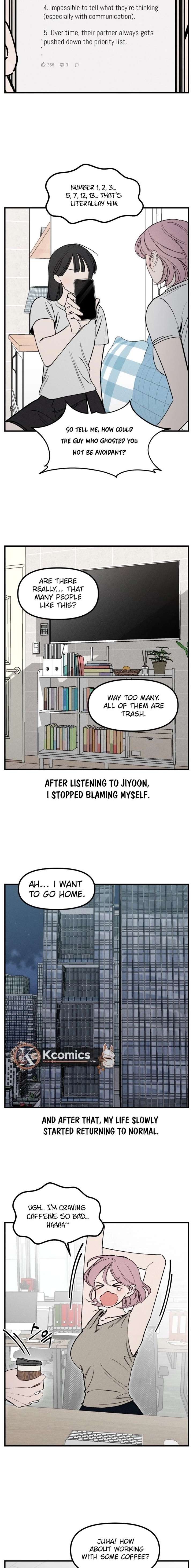 Disastrous Romance Chapter 23 - Page 5