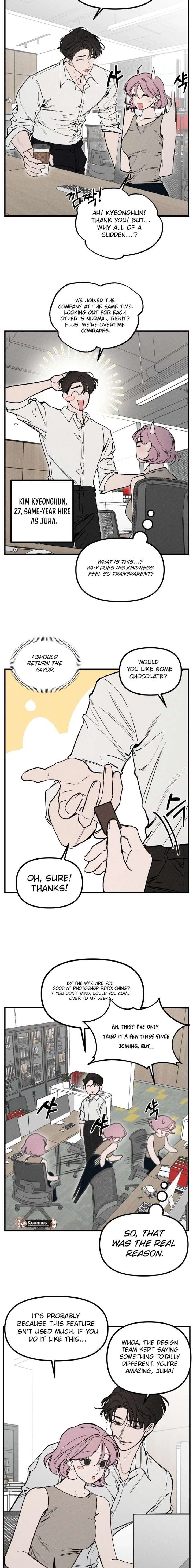 Disastrous Romance Chapter 23 - Page 6