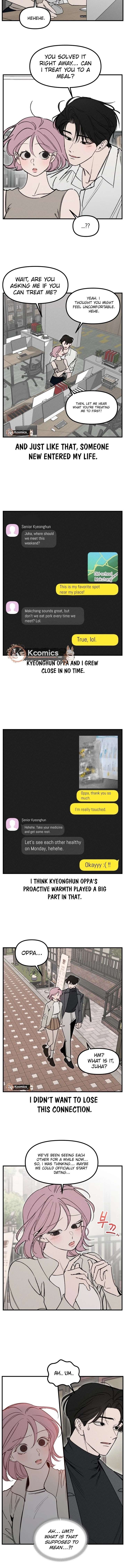 Disastrous Romance Chapter 23 - Page 7