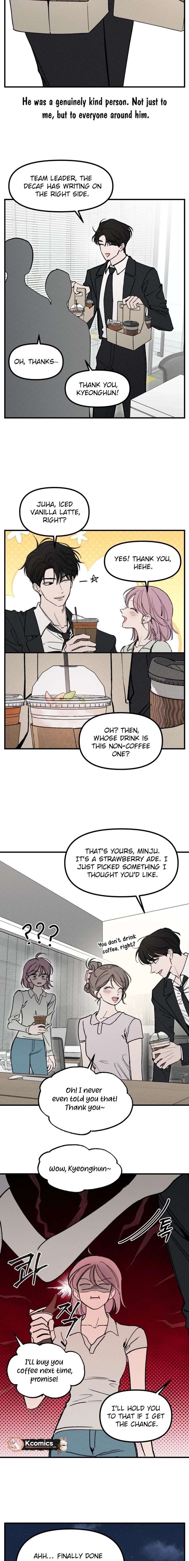 Disastrous Romance Chapter 24 - Page 2