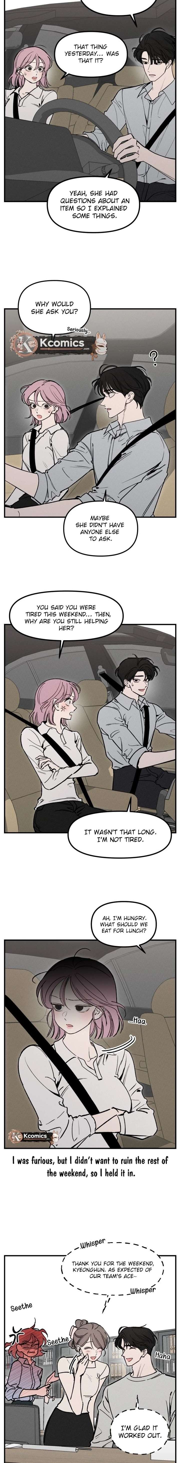 Disastrous Romance Chapter 24 - Page 6