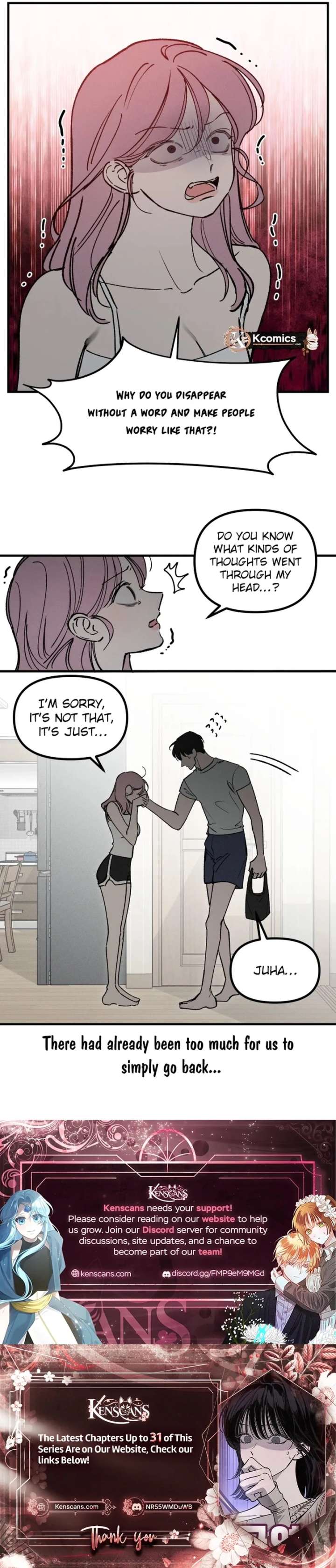 Disastrous Romance Chapter 25 - Page 9