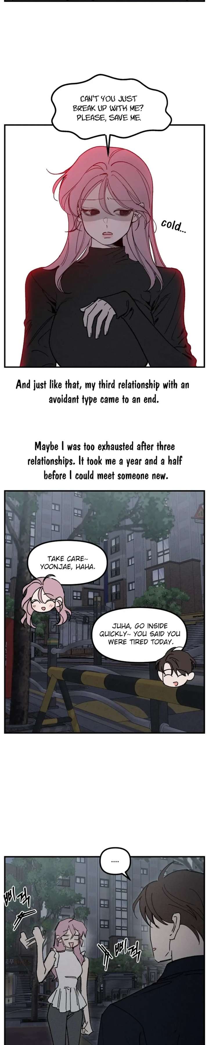 Disastrous Romance Chapter 26 - Page 11