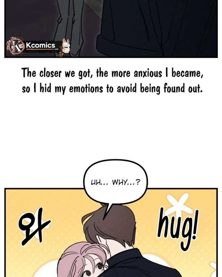 Disastrous Romance Chapter 26 - Page 12