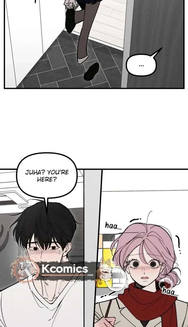 Disastrous Romance Chapter 26 - Page 7