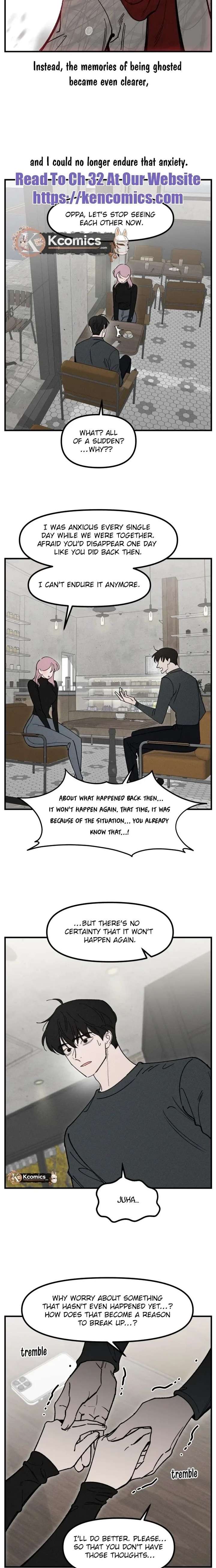 Disastrous Romance Chapter 26 - Page 9