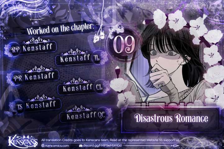 Disastrous Romance Chapter 9 - Page 1