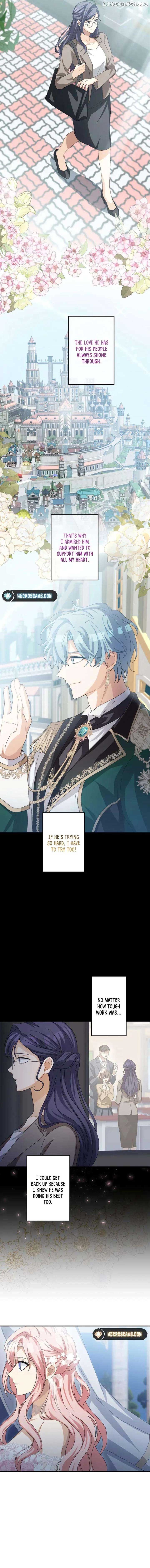 I Still Don’t Know About My Favourite Character’s Unwavering Obsession Chapter 13 - Page 11