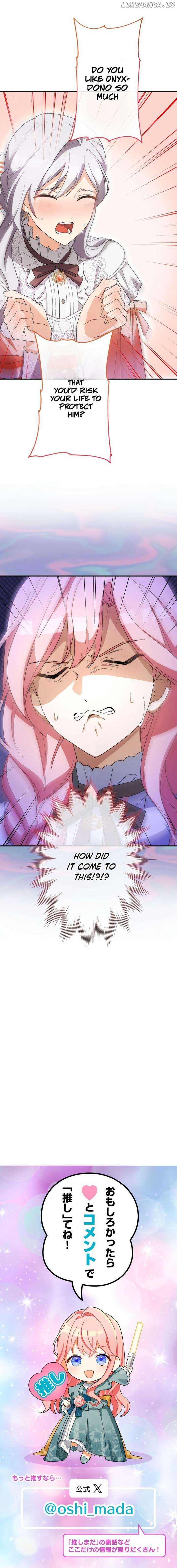 I Still Don’t Know About My Favourite Character’s Unwavering Obsession Chapter 15 - Page 9