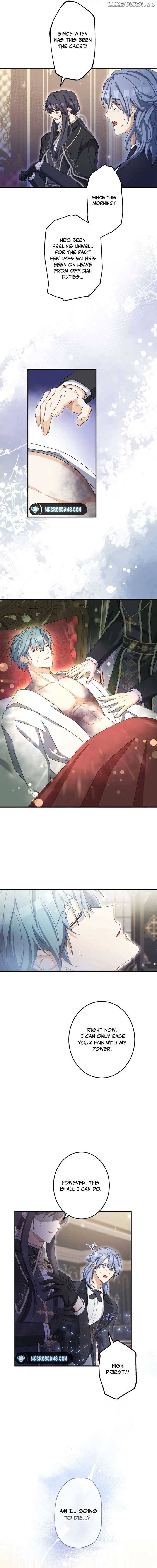 I Still Don’t Know About My Favourite Character’s Unwavering Obsession Chapter 18 - Page 2