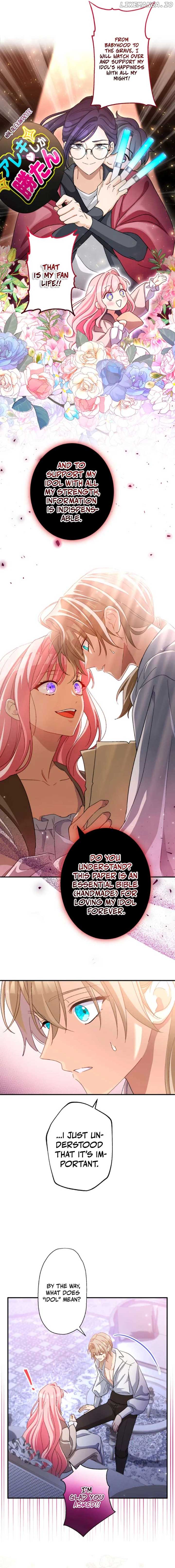 I Still Don’t Know About My Favourite Character’s Unwavering Obsession Chapter 23 - Page 13