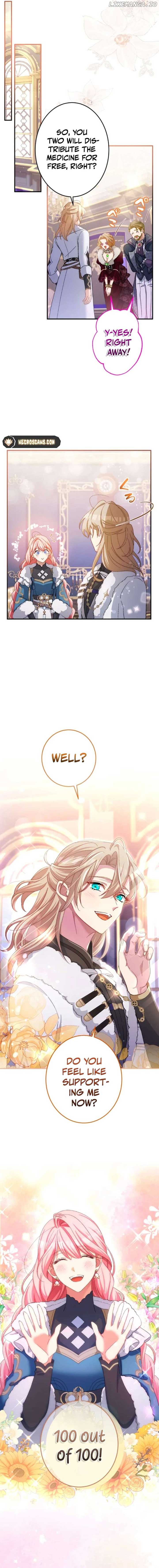 I Still Don’t Know About My Favourite Character’s Unwavering Obsession Chapter 24 - Page 16