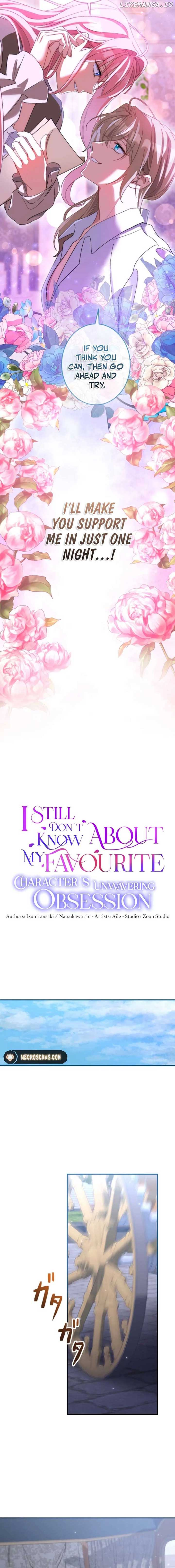 I Still Don’t Know About My Favourite Character’s Unwavering Obsession Chapter 24 - Page 4