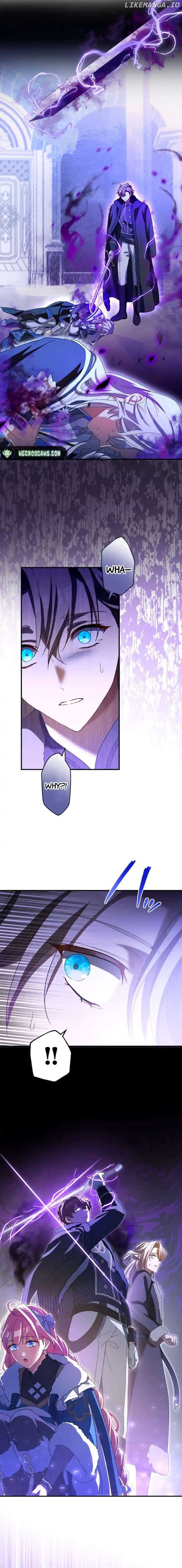 I Still Don’t Know About My Favourite Character’s Unwavering Obsession Chapter 26 - Page 5