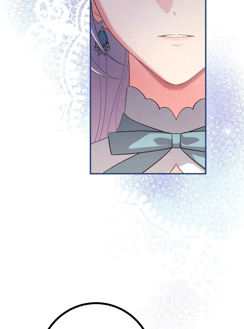 I Still Don’t Know About My Favourite Character’s Unwavering Obsession Chapter 37 - Page 71