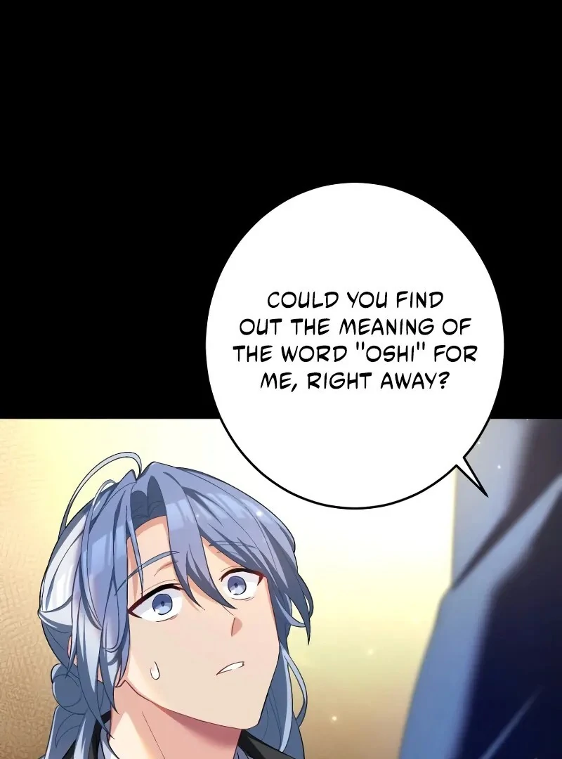 I Still Don’t Know About My Favourite Character’s Unwavering Obsession Chapter 39 - Page 10