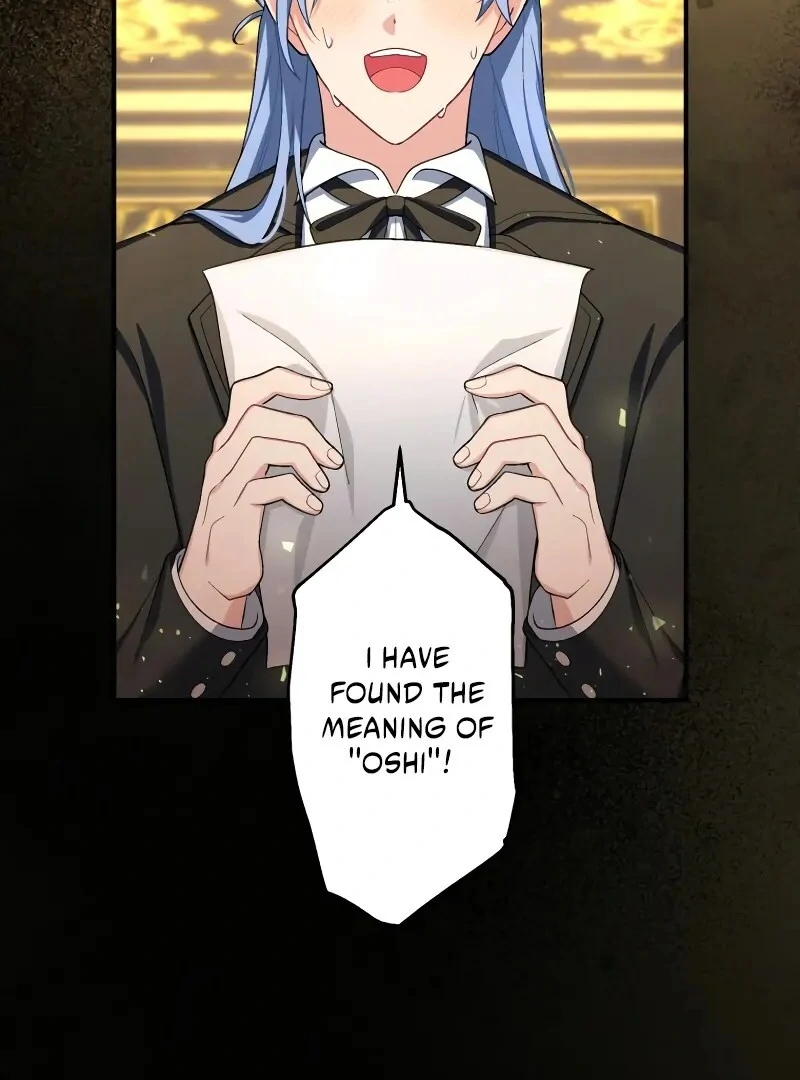 I Still Don’t Know About My Favourite Character’s Unwavering Obsession Chapter 39 - Page 16