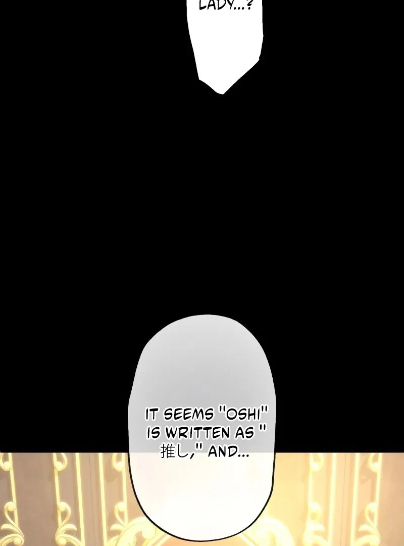 I Still Don’t Know About My Favourite Character’s Unwavering Obsession Chapter 39 - Page 19