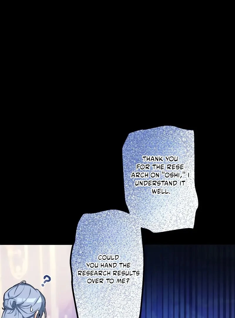 I Still Don’t Know About My Favourite Character’s Unwavering Obsession Chapter 39 - Page 32