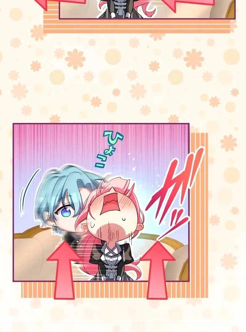 I Still Don’t Know About My Favourite Character’s Unwavering Obsession Chapter 39 - Page 60