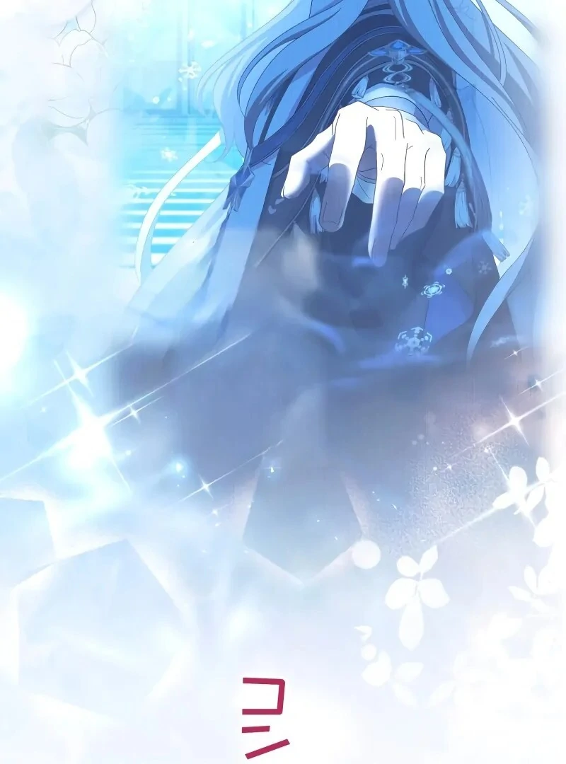 I Still Don’t Know About My Favourite Character’s Unwavering Obsession Chapter 41 - Page 112