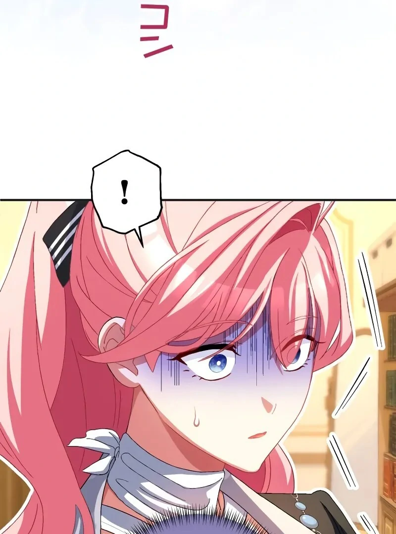 I Still Don’t Know About My Favourite Character’s Unwavering Obsession Chapter 41 - Page 113