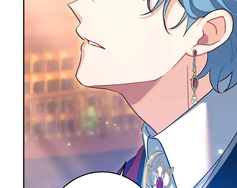 I Still Don’t Know About My Favourite Character’s Unwavering Obsession Chapter 41 - Page 61