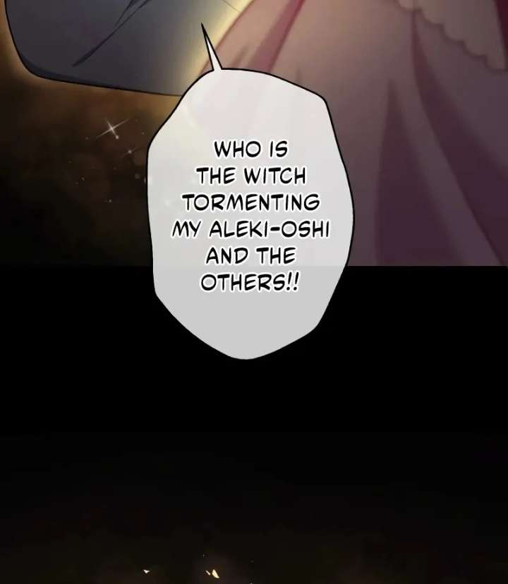 I Still Don’t Know About My Favourite Character’s Unwavering Obsession Chapter 45 - Page 6