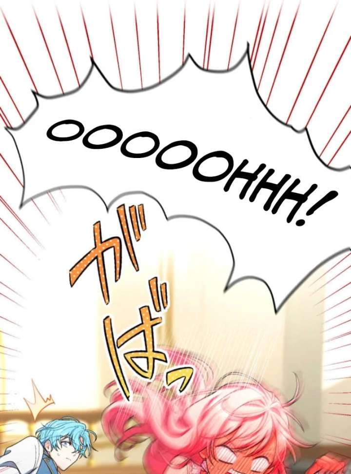 I Still Don’t Know About My Favourite Character’s Unwavering Obsession Chapter 47 - Page 13