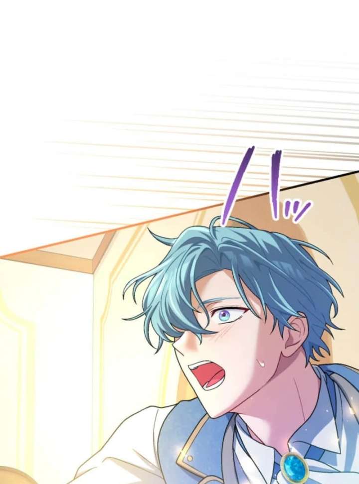 I Still Don’t Know About My Favourite Character’s Unwavering Obsession Chapter 47 - Page 23