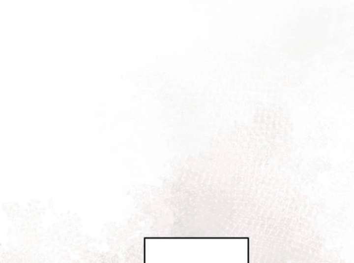 I Still Don’t Know About My Favourite Character’s Unwavering Obsession Chapter 47 - Page 61