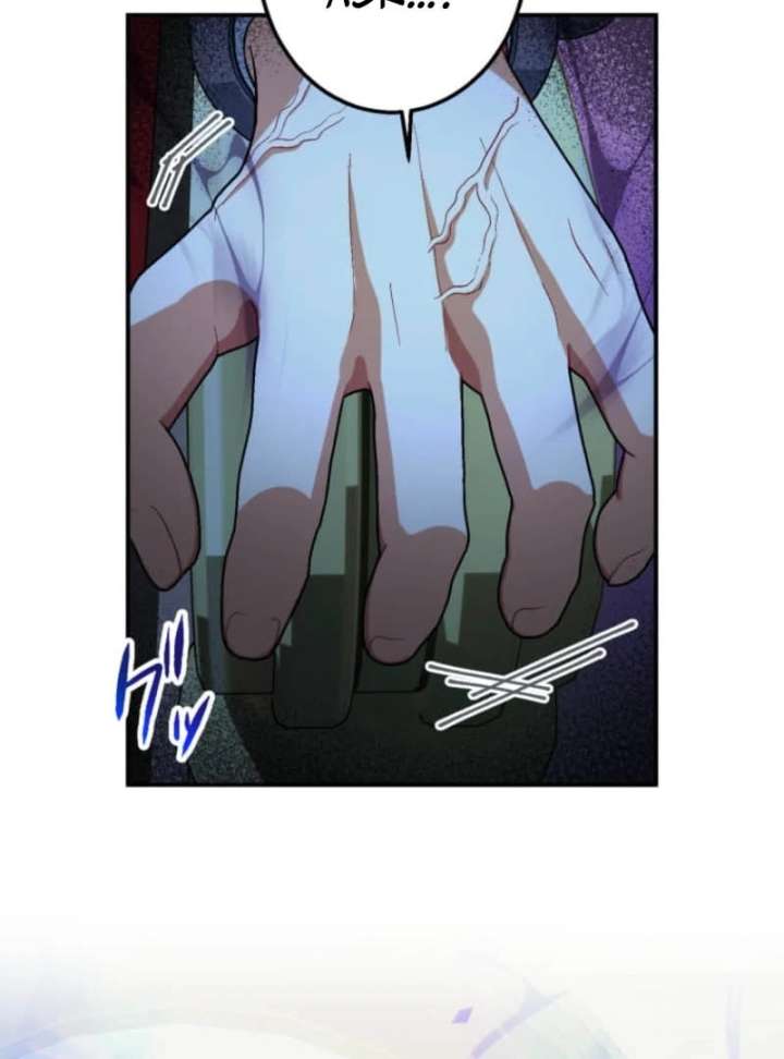 I Still Don’t Know About My Favourite Character’s Unwavering Obsession Chapter 48 - Page 12