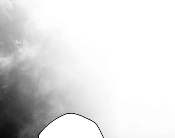 I Still Don’t Know About My Favourite Character’s Unwavering Obsession Chapter 48 - Page 25