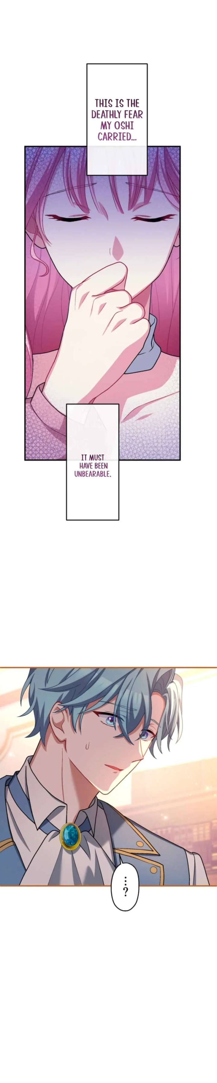 I Still Don’t Know About My Favourite Character’s Unwavering Obsession Chapter 49 - Page 111