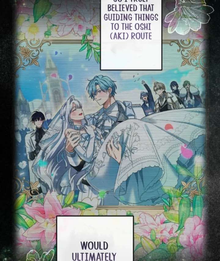 I Still Don’t Know About My Favourite Character’s Unwavering Obsession Chapter 49 - Page 66