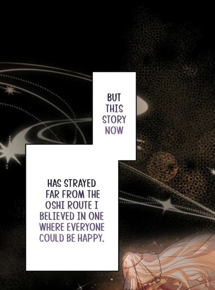 I Still Don’t Know About My Favourite Character’s Unwavering Obsession Chapter 49 - Page 70