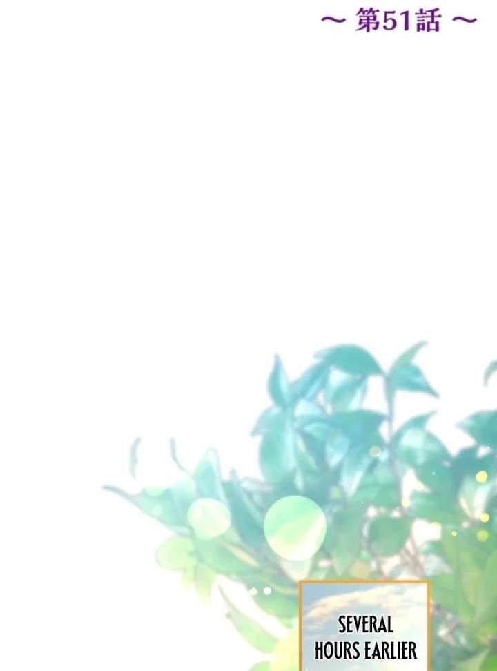 I Still Don’t Know About My Favourite Character’s Unwavering Obsession Chapter 51 - Page 16